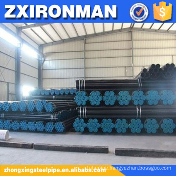 api 5l x42 steel line pipe